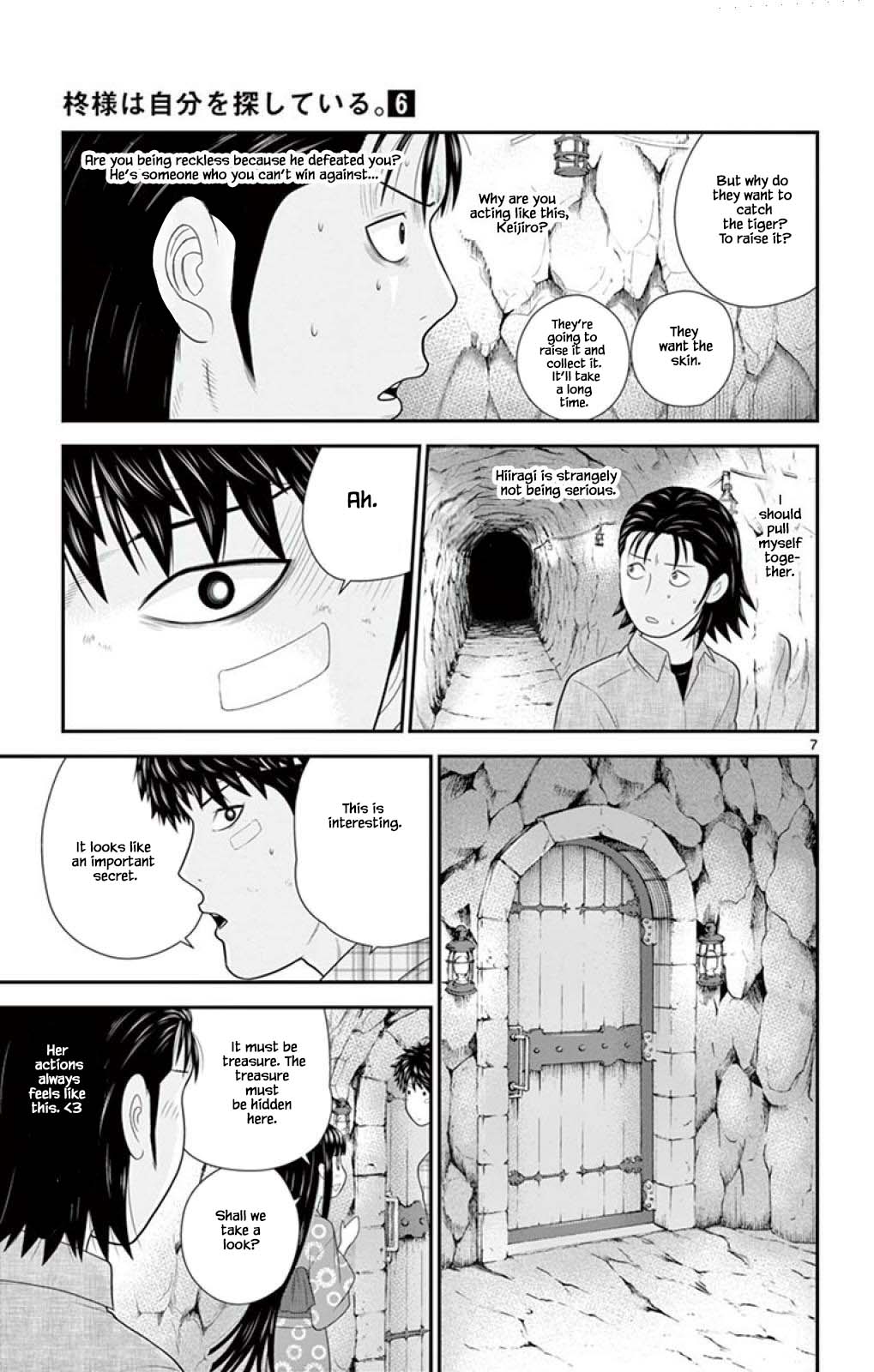 Hiiragi-Sama Is Looking For Herself Chapter 61 #7