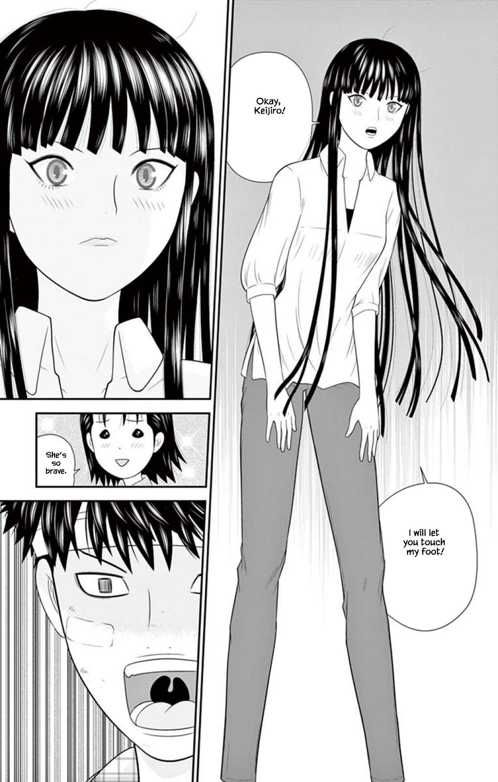 Hiiragi-Sama Is Looking For Herself Chapter 59 #7