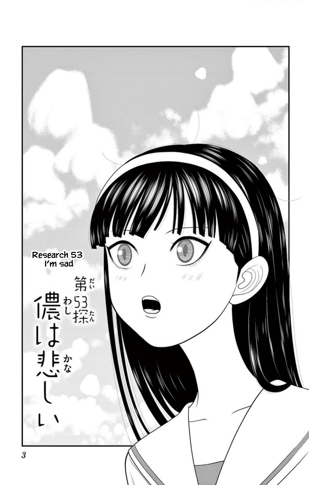 Hiiragi-Sama Is Looking For Herself Chapter 53 #4