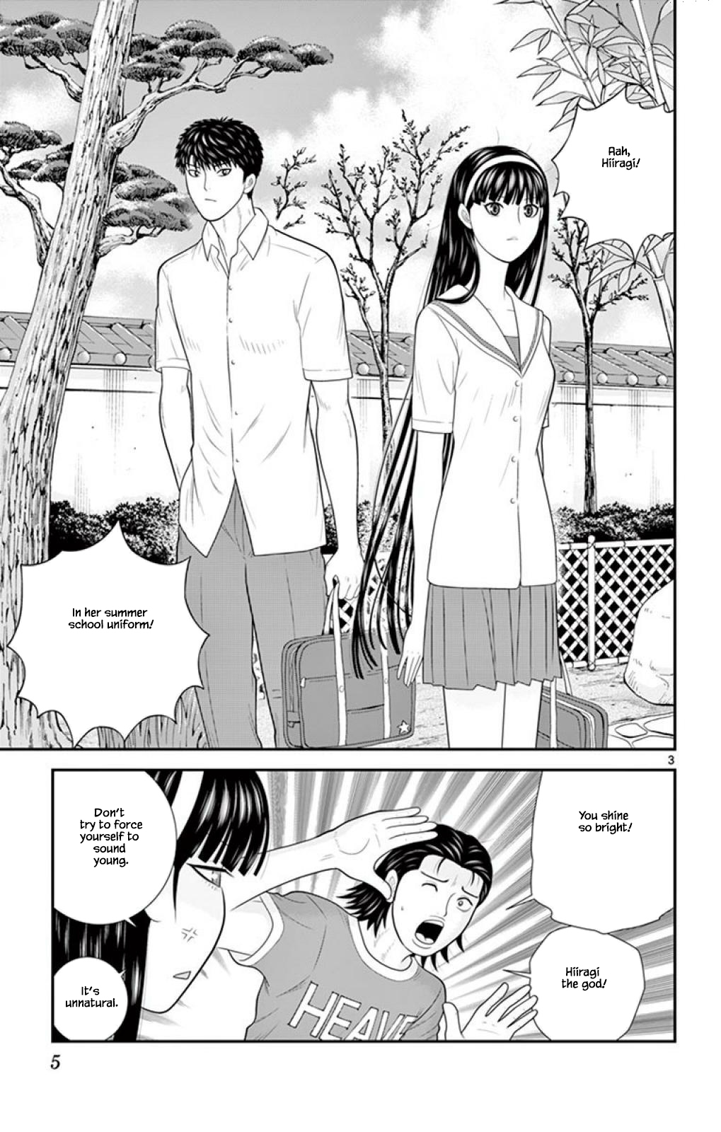 Hiiragi-Sama Is Looking For Herself Chapter 53 #6