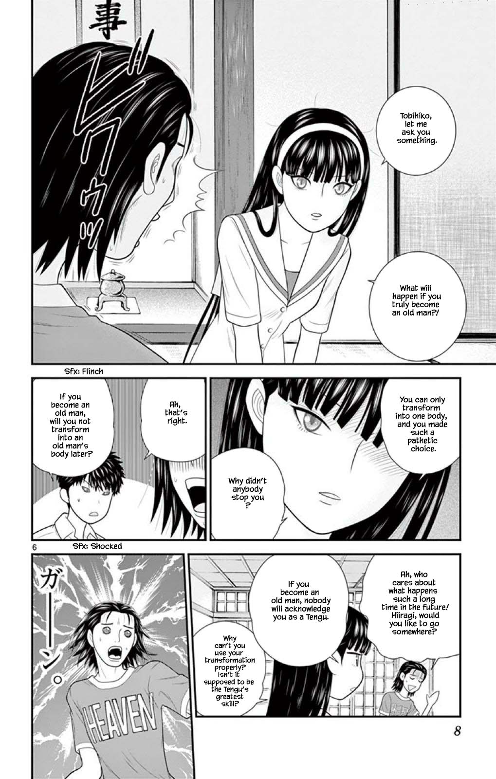 Hiiragi-Sama Is Looking For Herself Chapter 53 #9