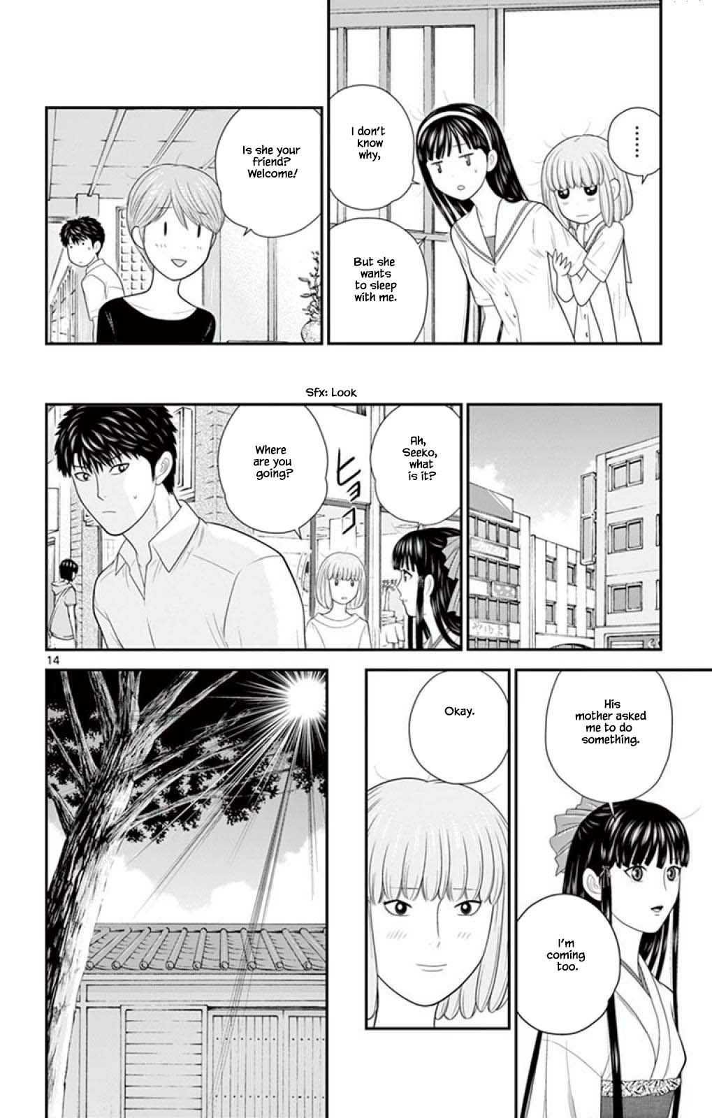 Hiiragi-Sama Is Looking For Herself Chapter 53 #17