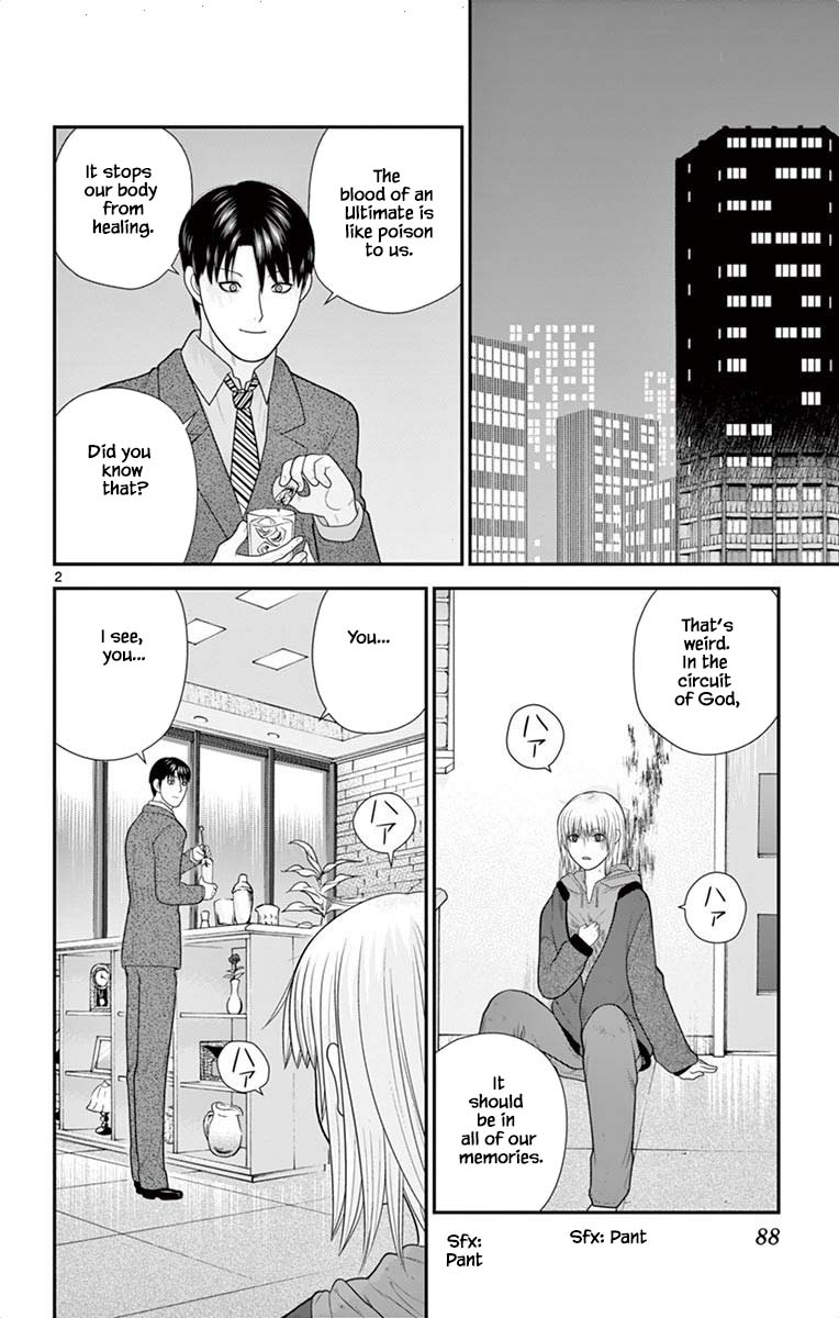 Hiiragi-Sama Is Looking For Herself Chapter 47 #2