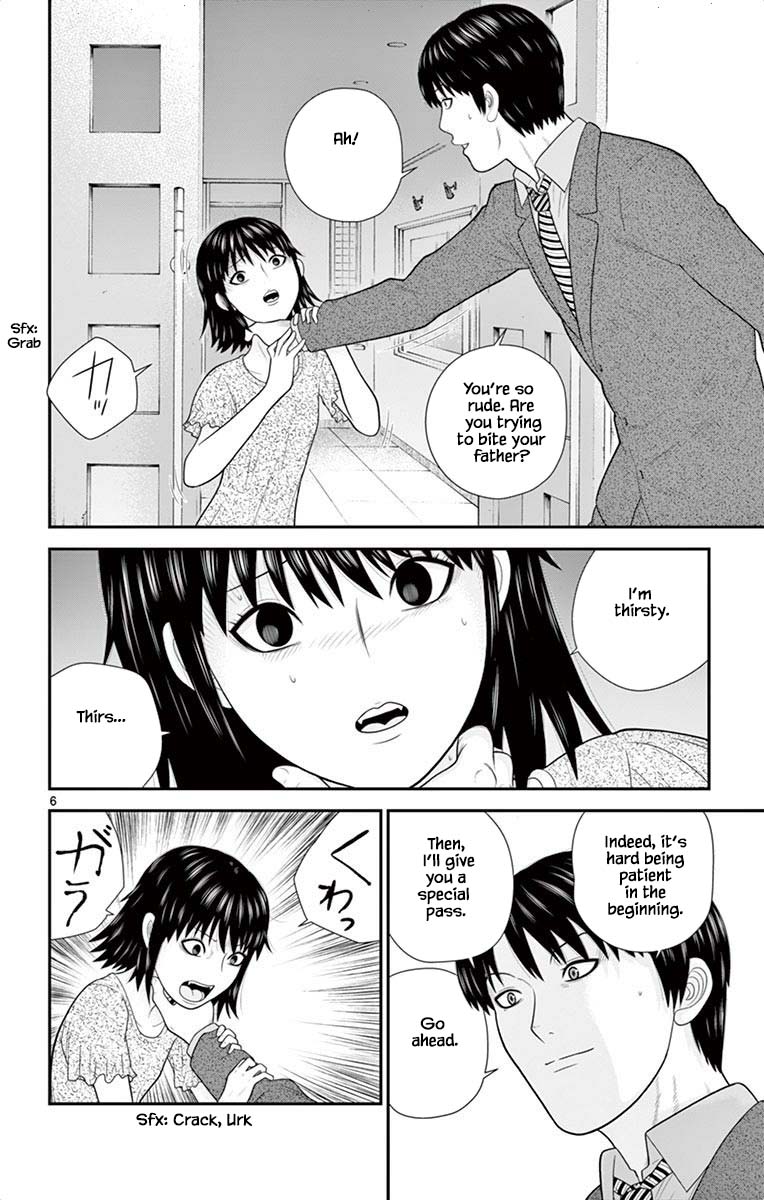 Hiiragi-Sama Is Looking For Herself Chapter 47 #6