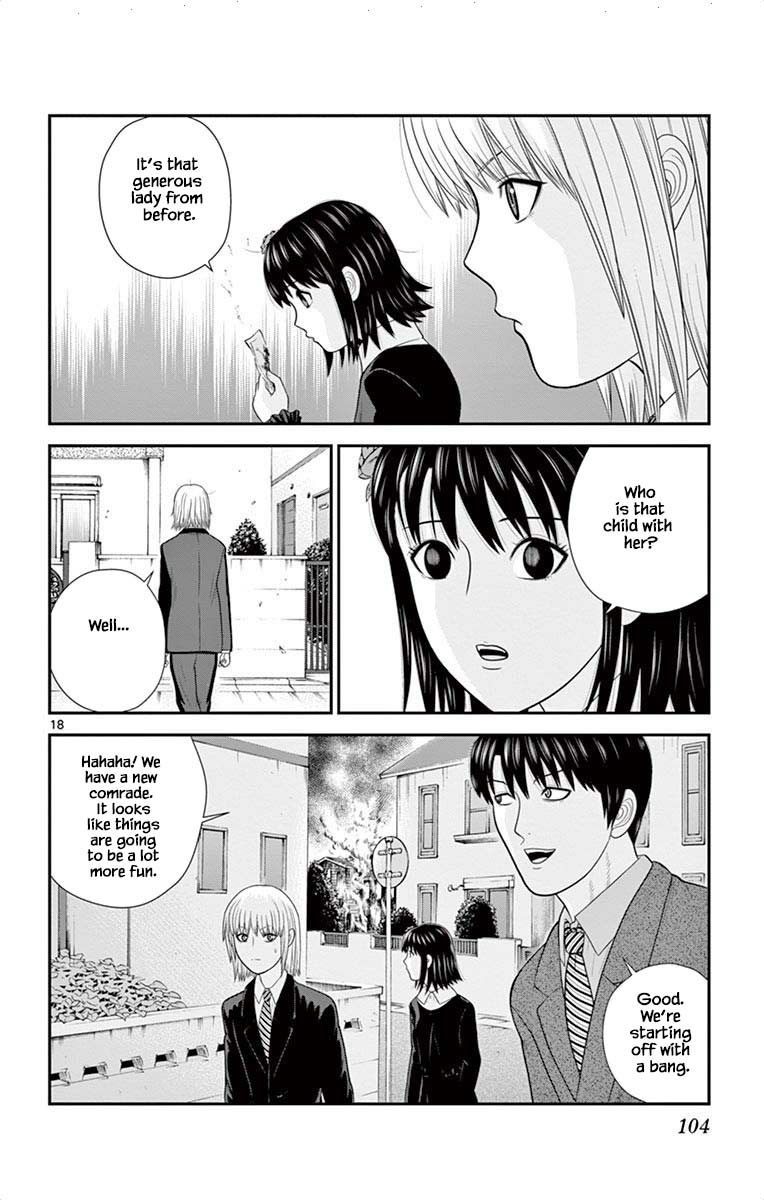 Hiiragi-Sama Is Looking For Herself Chapter 47 #18