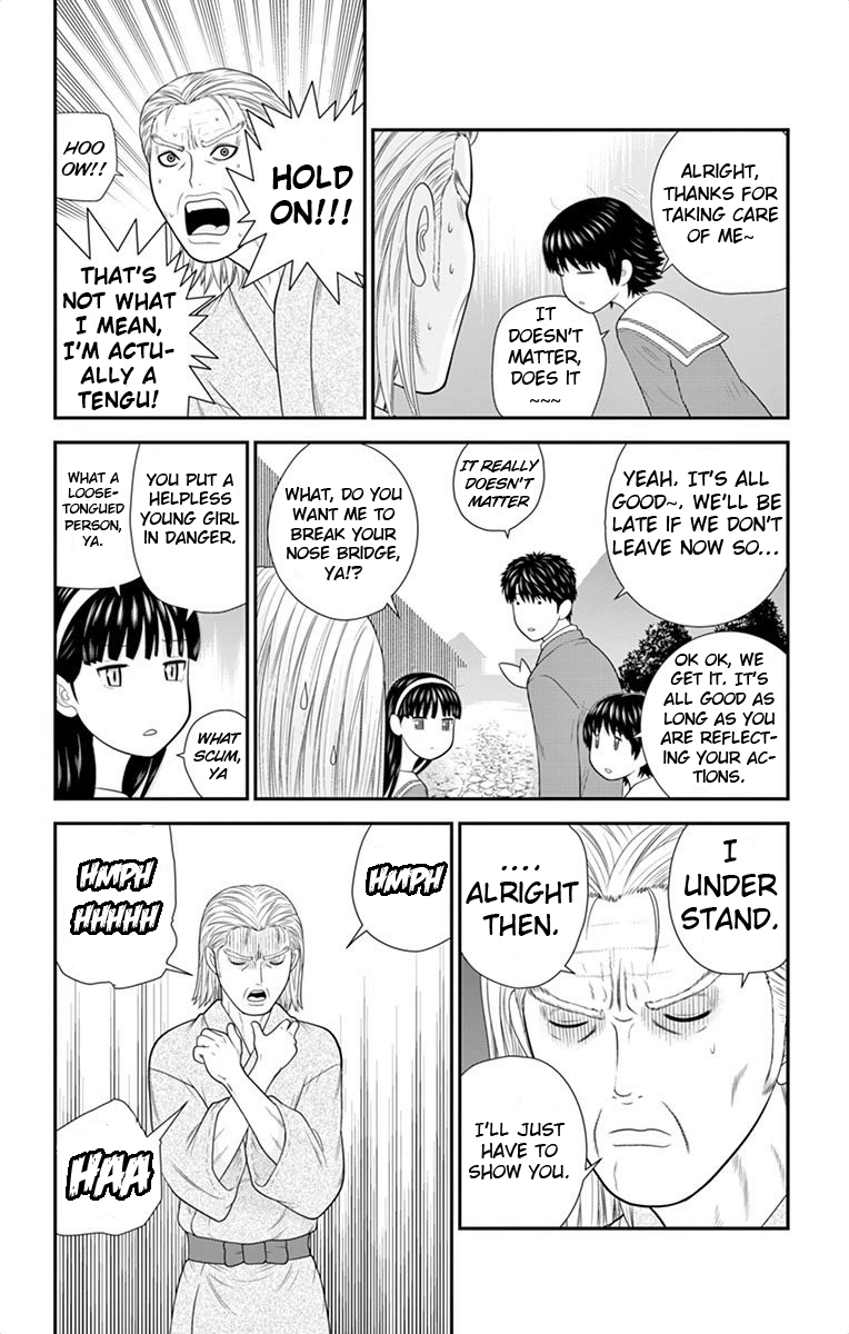 Hiiragi-Sama Is Looking For Herself Chapter 44 #5