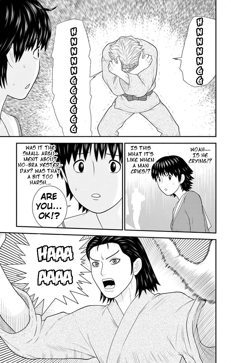 Hiiragi-Sama Is Looking For Herself Chapter 44 #6