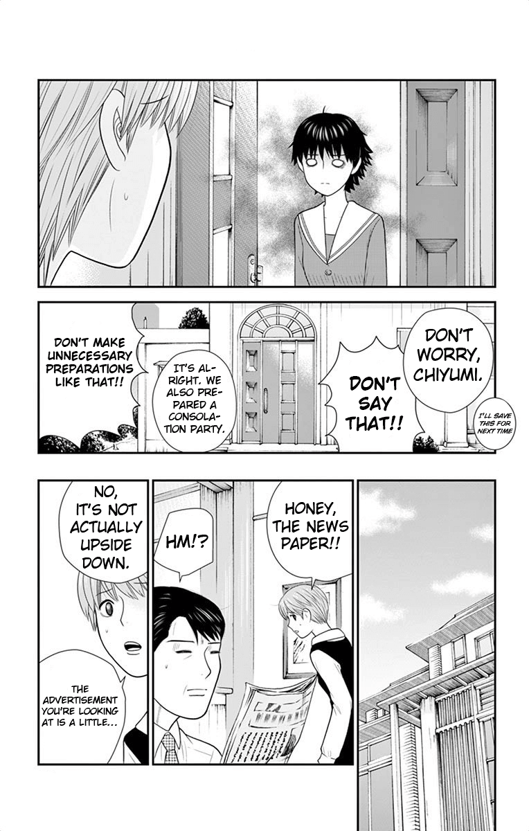 Hiiragi-Sama Is Looking For Herself Chapter 44 #10