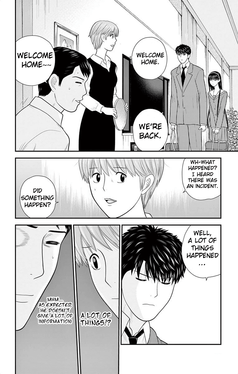 Hiiragi-Sama Is Looking For Herself Chapter 44 #13