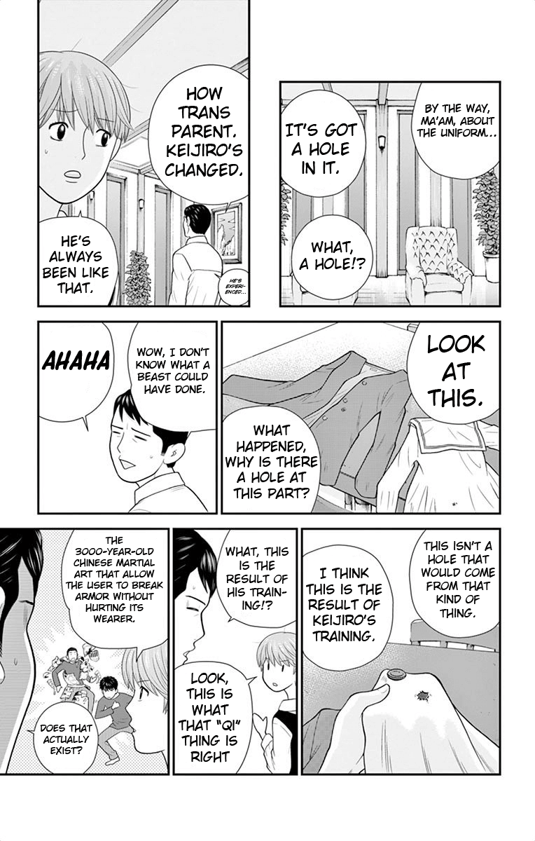 Hiiragi-Sama Is Looking For Herself Chapter 44 #14