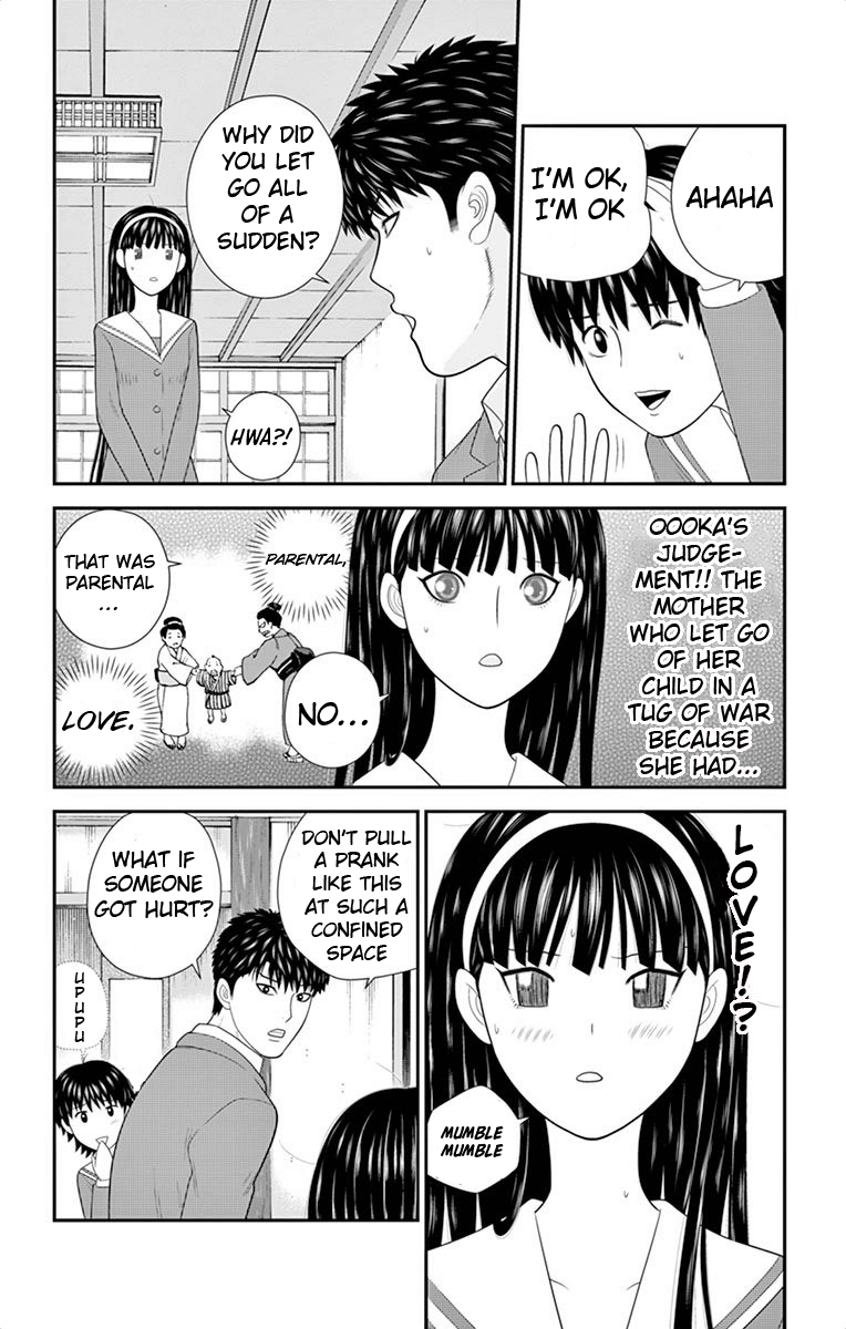 Hiiragi-Sama Is Looking For Herself Chapter 43 #5