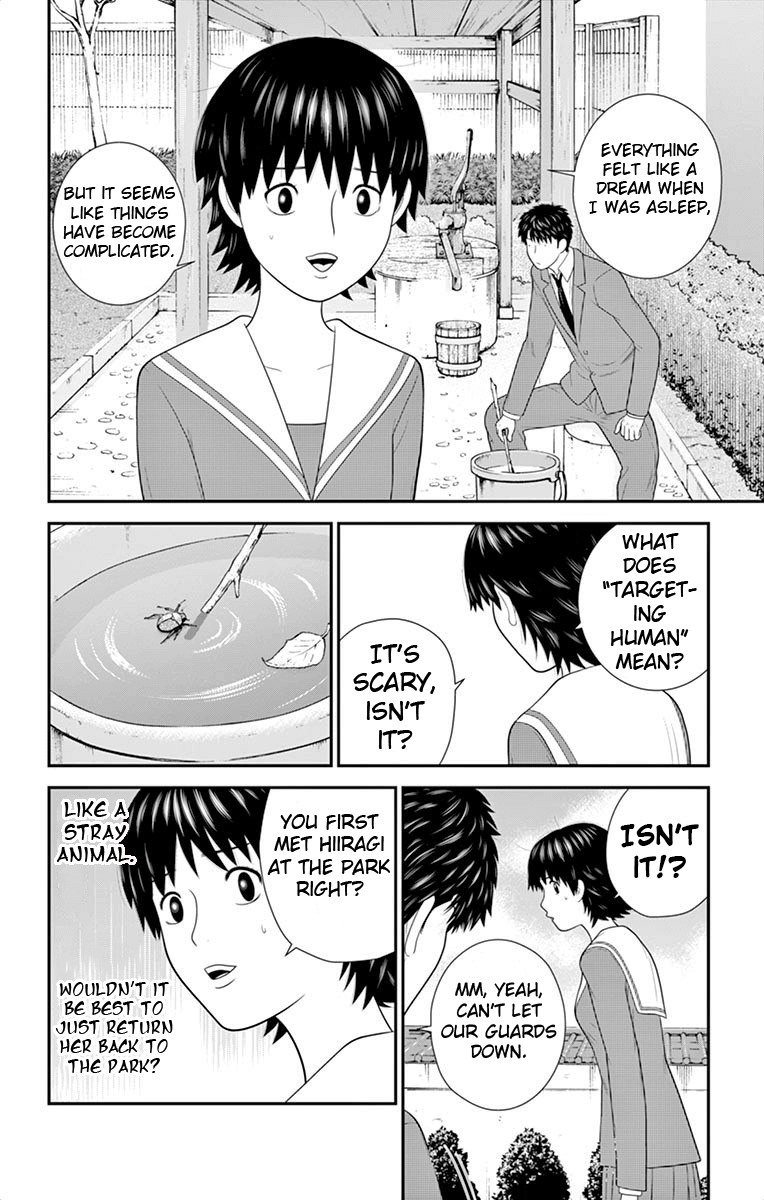 Hiiragi-Sama Is Looking For Herself Chapter 43 #7