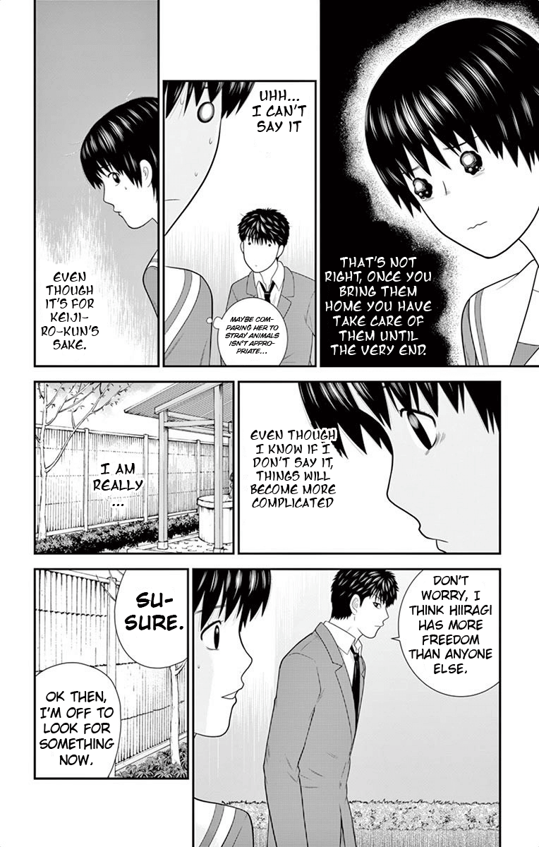 Hiiragi-Sama Is Looking For Herself Chapter 43 #11