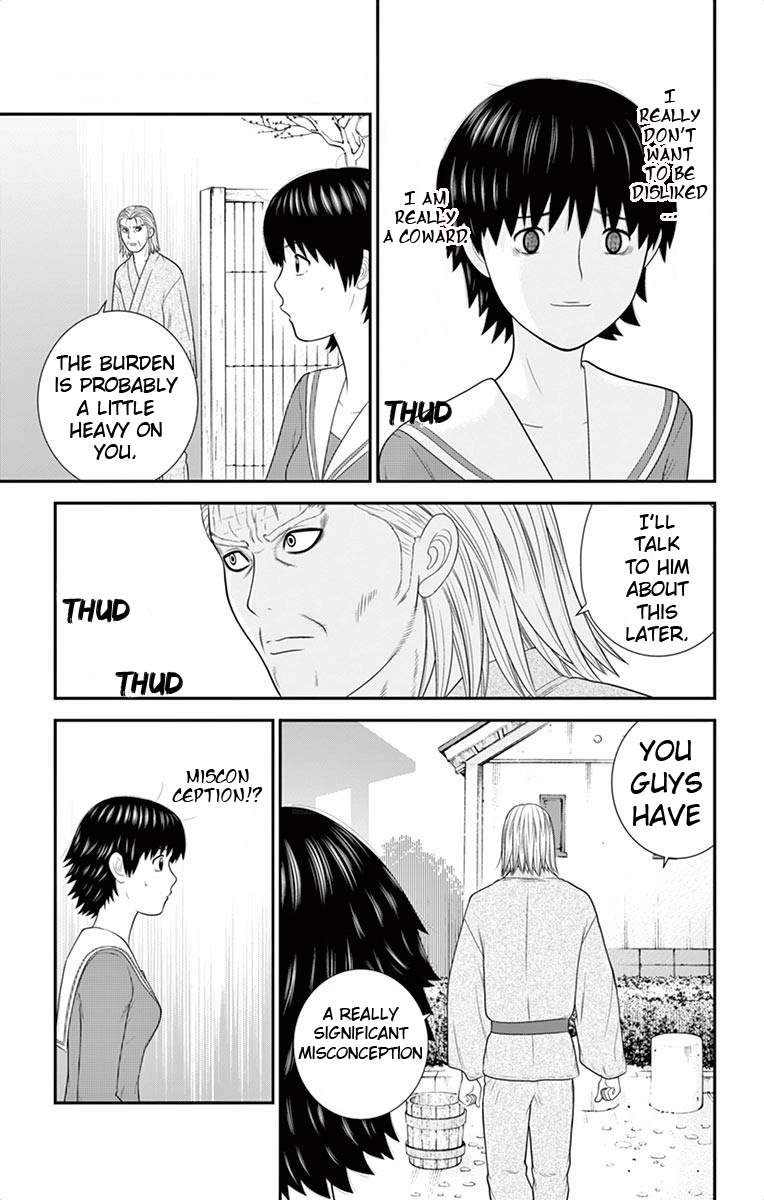 Hiiragi-Sama Is Looking For Herself Chapter 43 #12