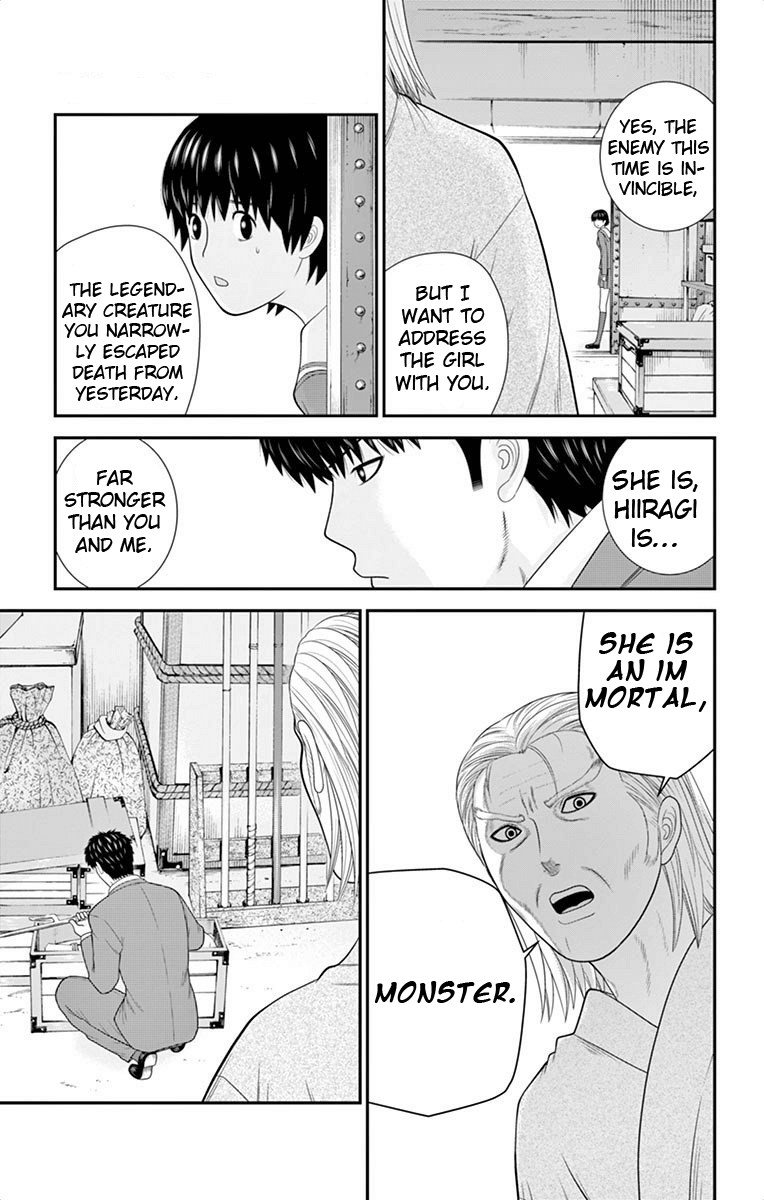 Hiiragi-Sama Is Looking For Herself Chapter 43 #14