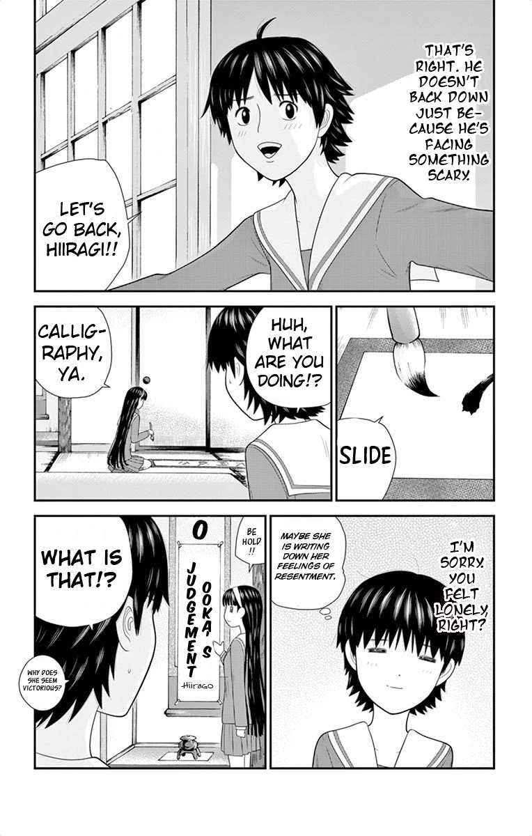 Hiiragi-Sama Is Looking For Herself Chapter 43 #17