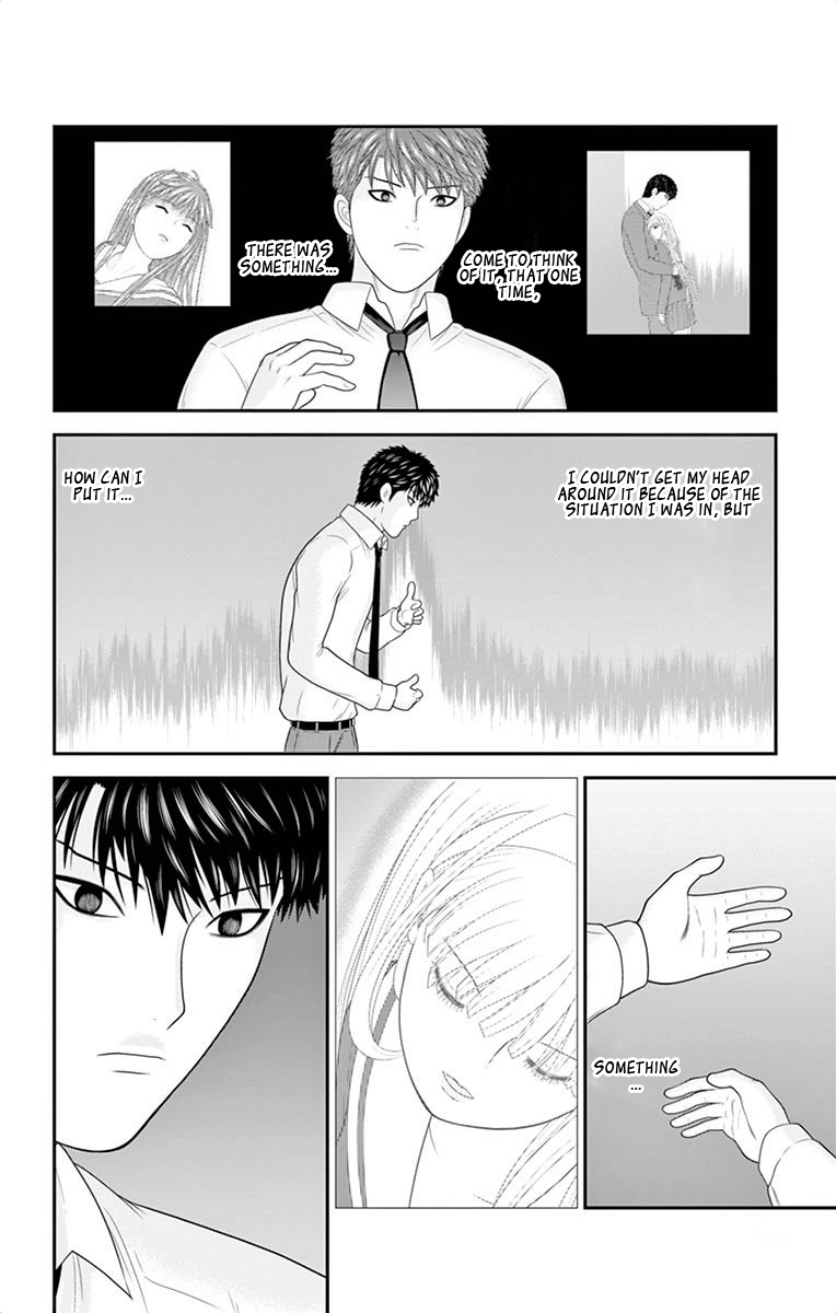 Hiiragi-Sama Is Looking For Herself Chapter 42 #5