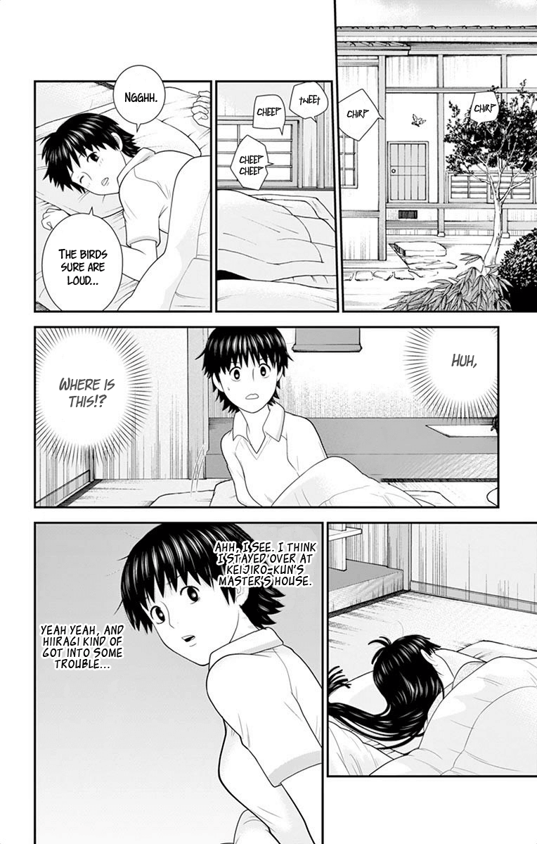 Hiiragi-Sama Is Looking For Herself Chapter 42 #7