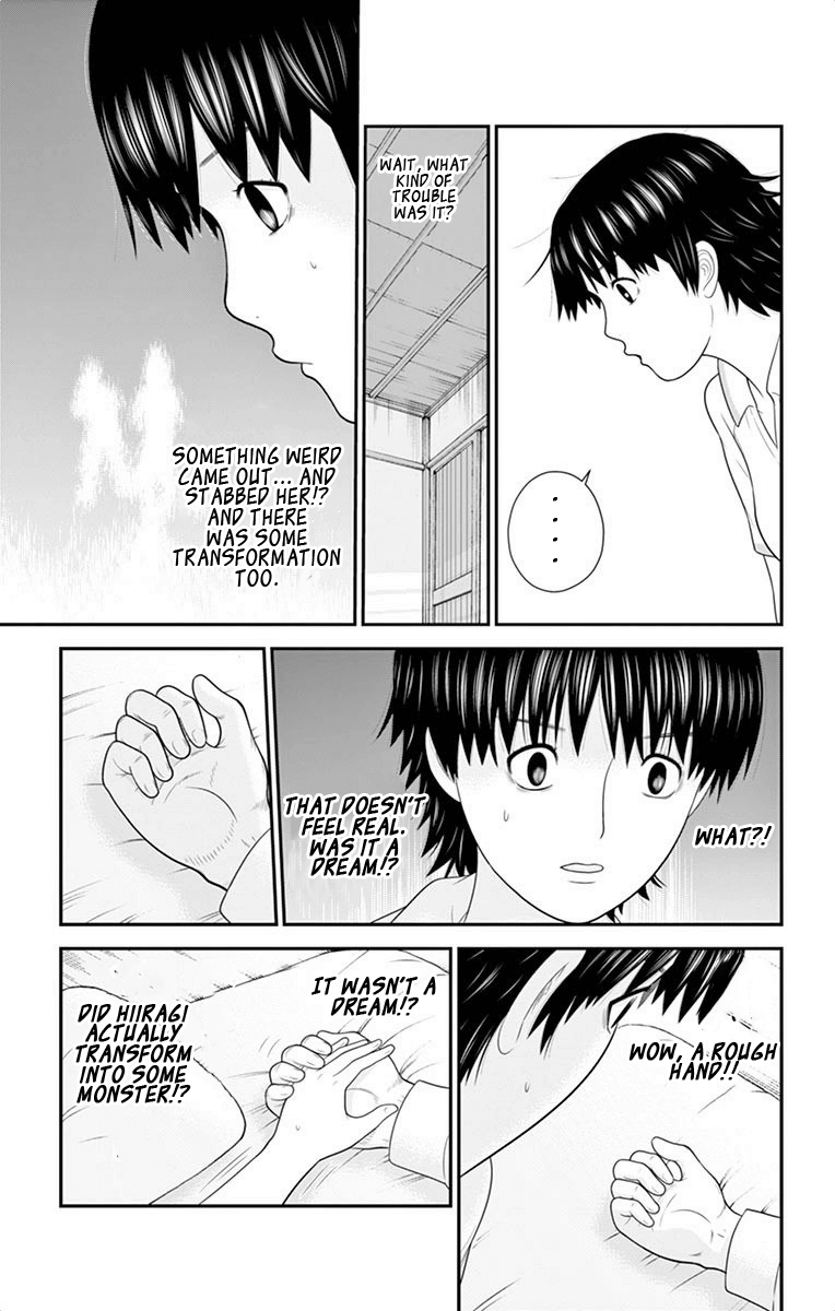 Hiiragi-Sama Is Looking For Herself Chapter 42 #8