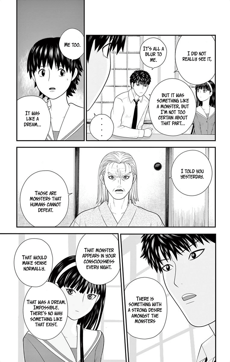 Hiiragi-Sama Is Looking For Herself Chapter 42 #12