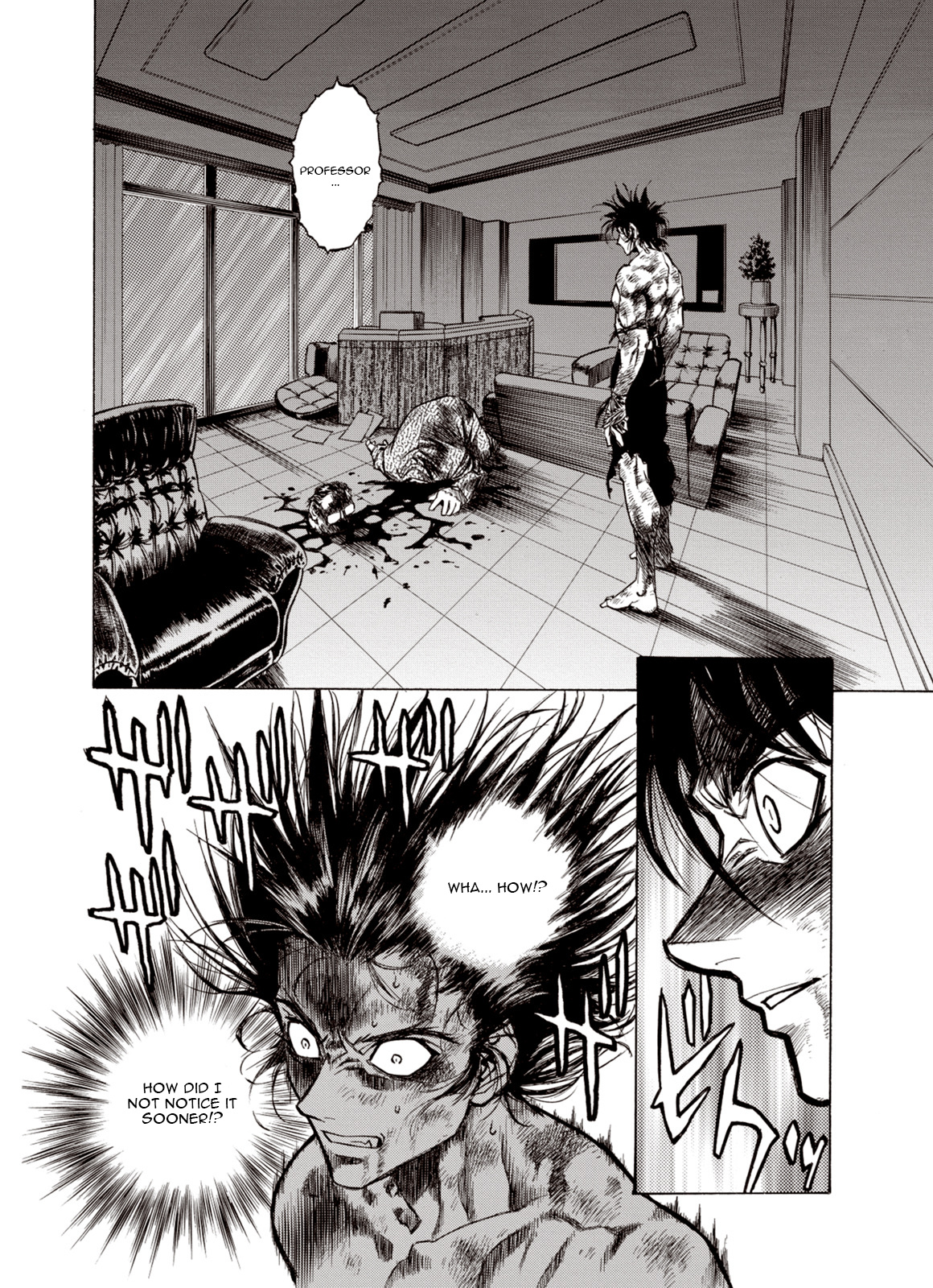 Kouya Ni Kemono Doukokusu Chapter 26 #27