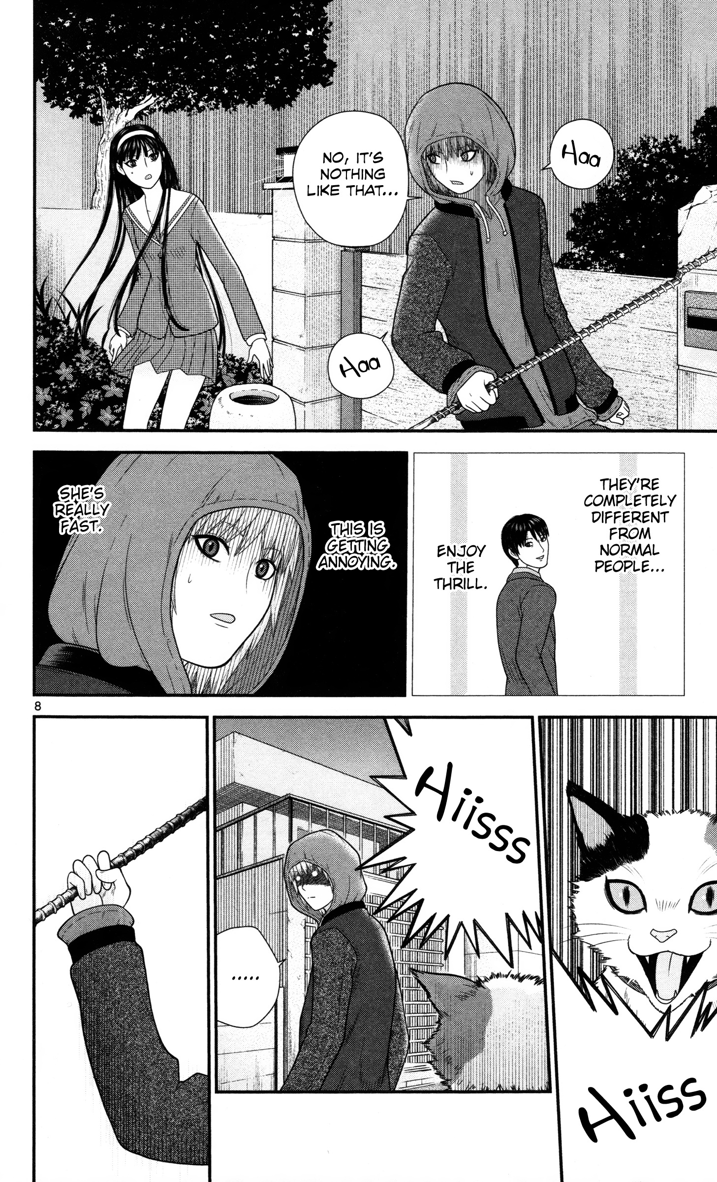 Hiiragi-Sama Is Looking For Herself Chapter 36 #8