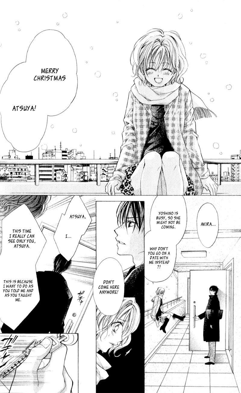 Sensei To Watashi (Minase Ai) Chapter 10 #25