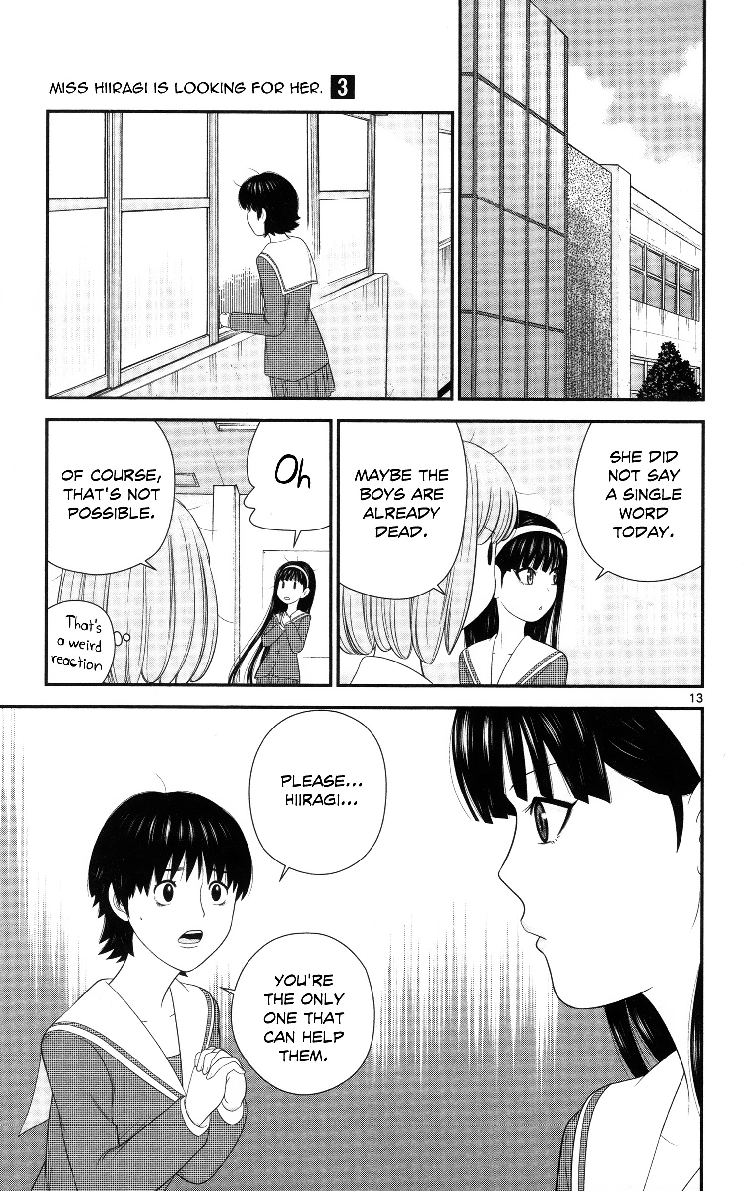 Hiiragi-Sama Is Looking For Herself Chapter 27 #13