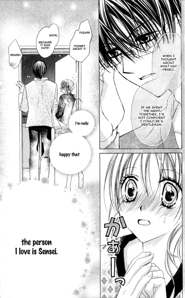 Sensei To Watashi (Minase Ai) Chapter 8 #20