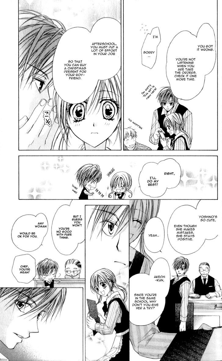 Sensei To Watashi (Minase Ai) Chapter 8 #22