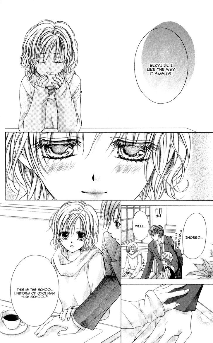 Sensei To Watashi (Minase Ai) Chapter 8 #29