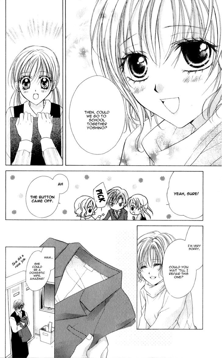 Sensei To Watashi (Minase Ai) Chapter 8 #31