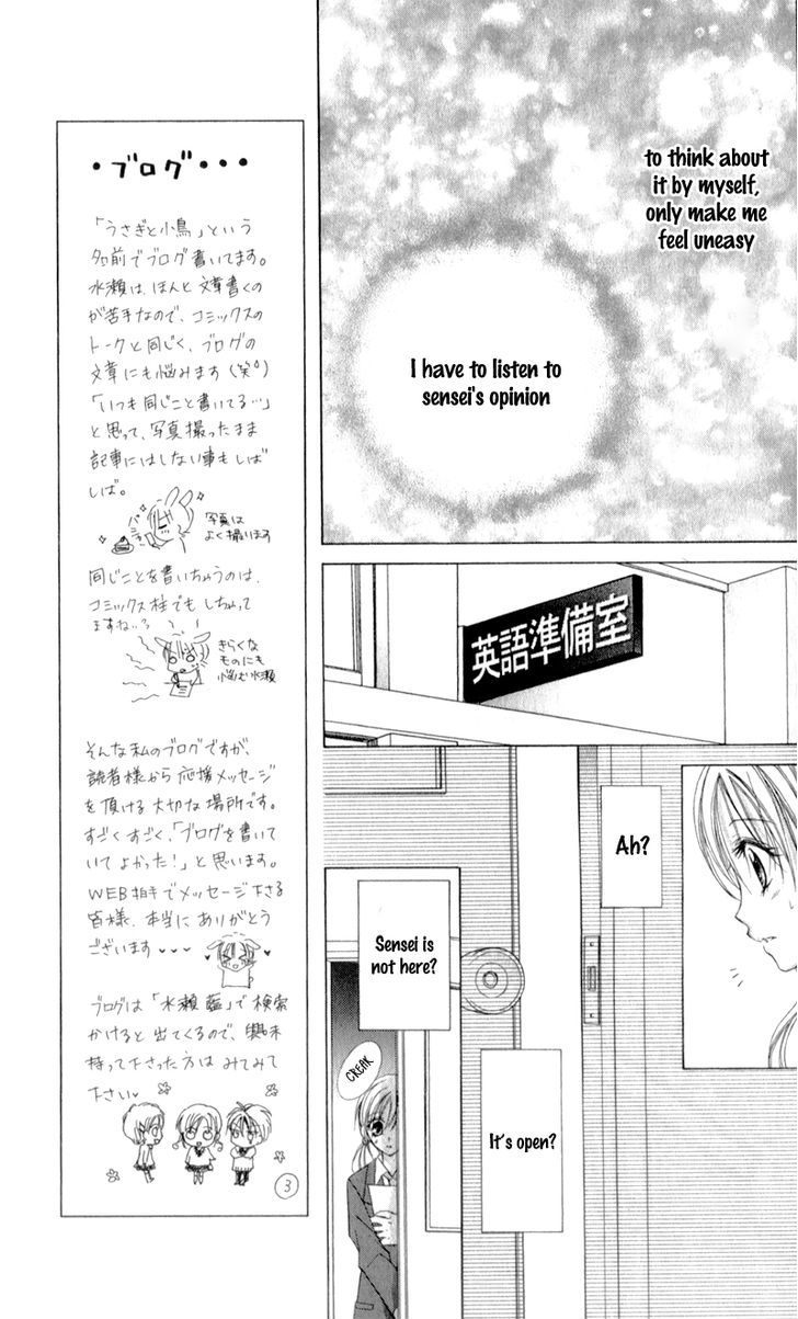 Sensei To Watashi (Minase Ai) Chapter 9 #14