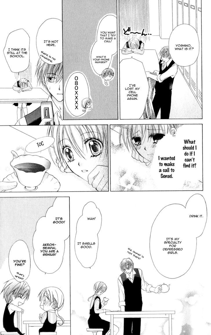 Sensei To Watashi (Minase Ai) Chapter 9 #28