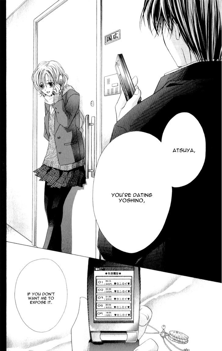 Sensei To Watashi (Minase Ai) Chapter 9 #33