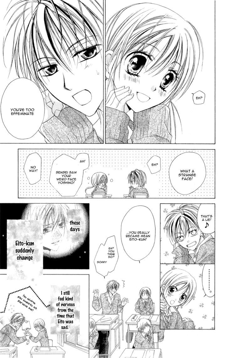 Sensei To Watashi (Minase Ai) Chapter 7 #8