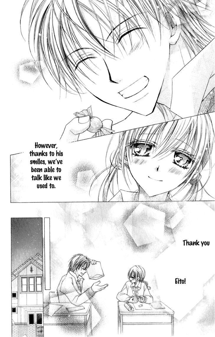 Sensei To Watashi (Minase Ai) Chapter 7 #9