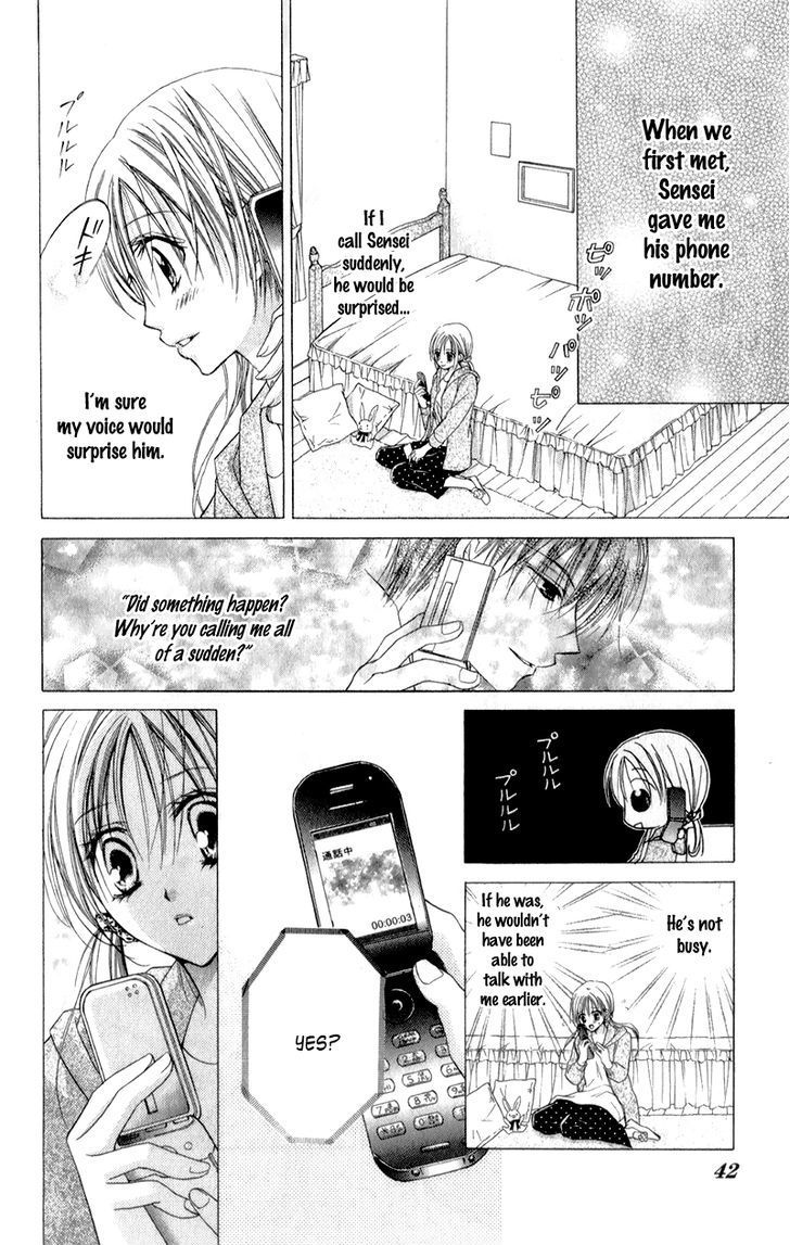 Sensei To Watashi (Minase Ai) Chapter 7 #11