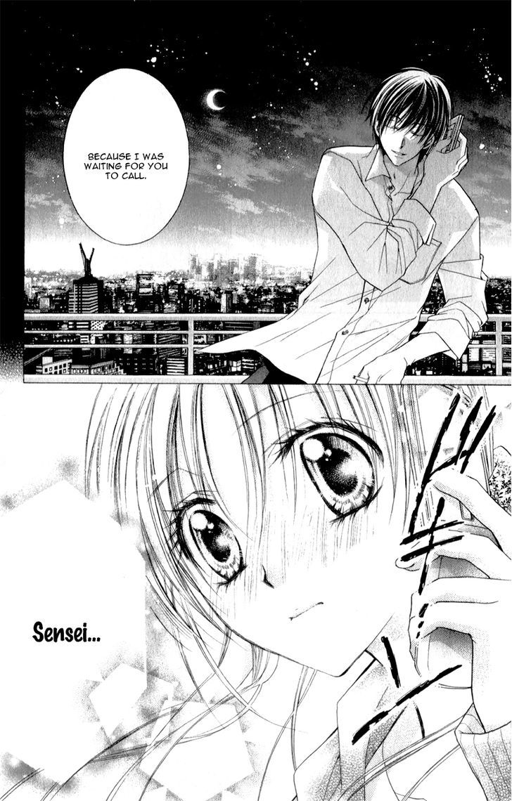 Sensei To Watashi (Minase Ai) Chapter 7 #13