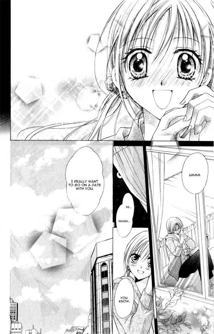 Sensei To Watashi (Minase Ai) Chapter 7 #15