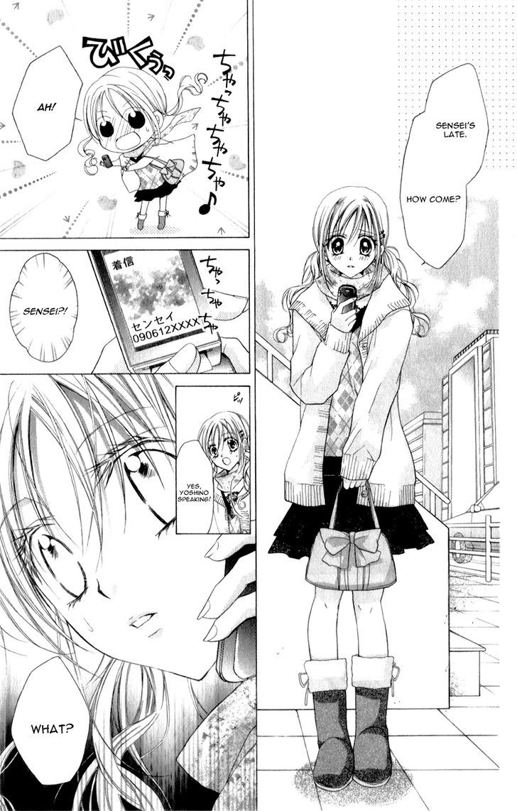 Sensei To Watashi (Minase Ai) Chapter 7 #16