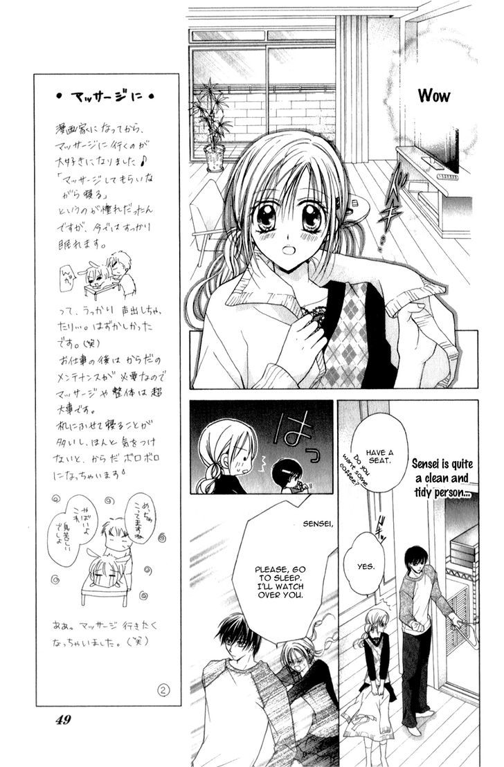 Sensei To Watashi (Minase Ai) Chapter 7 #18