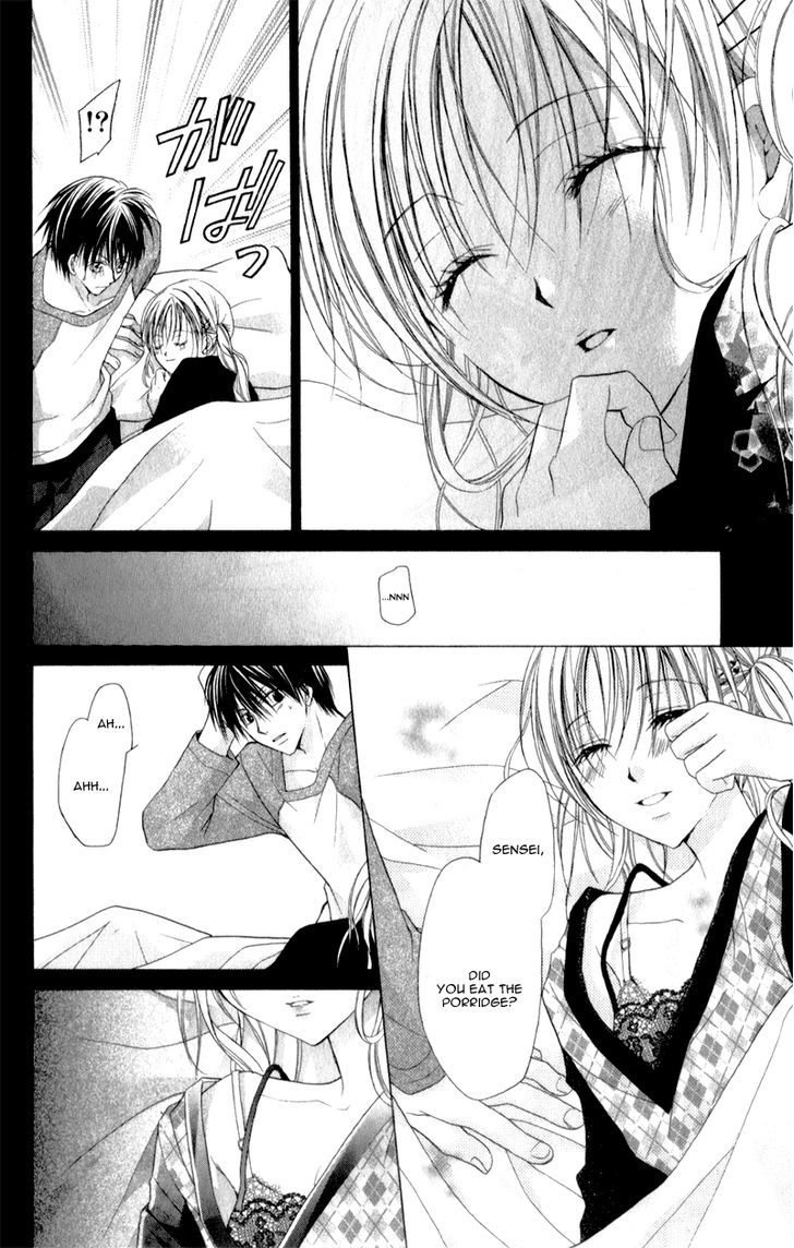 Sensei To Watashi (Minase Ai) Chapter 7 #25