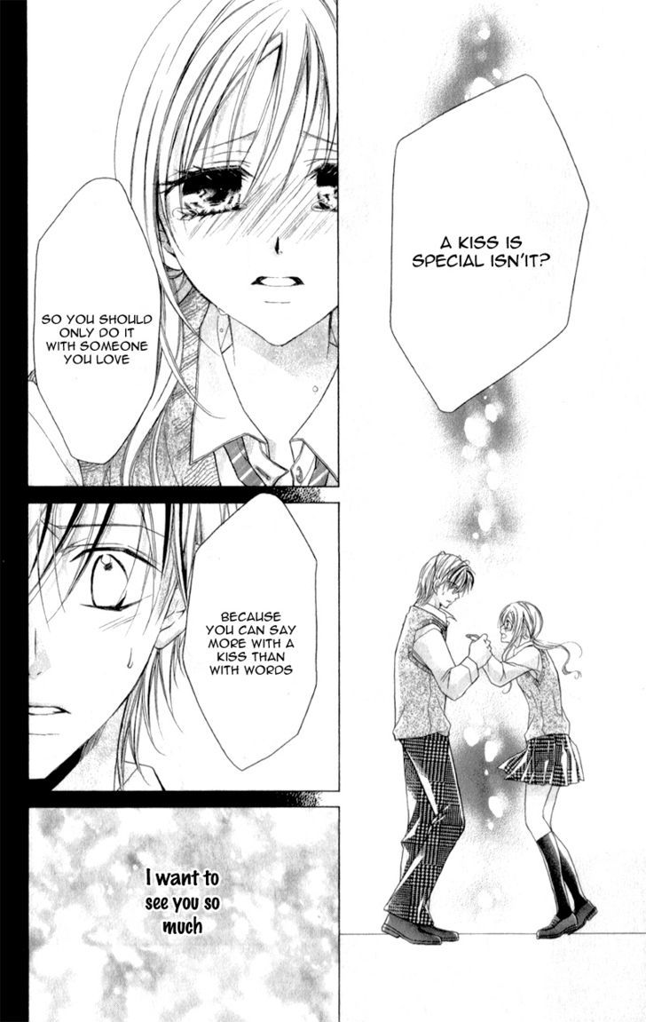 Sensei To Watashi (Minase Ai) Chapter 6 #11