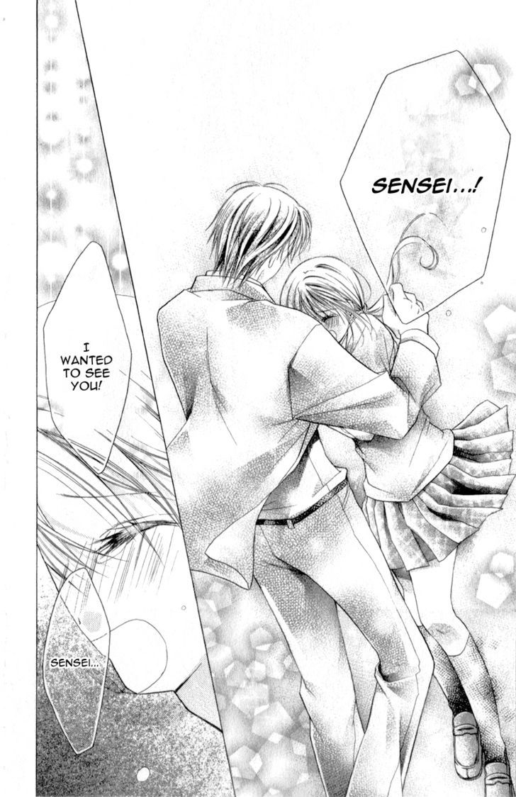 Sensei To Watashi (Minase Ai) Chapter 6 #15