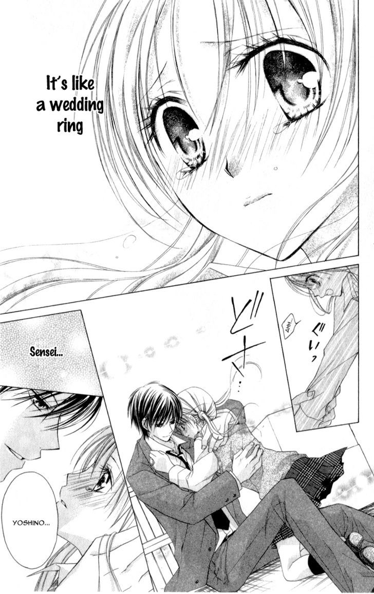 Sensei To Watashi (Minase Ai) Chapter 6 #30