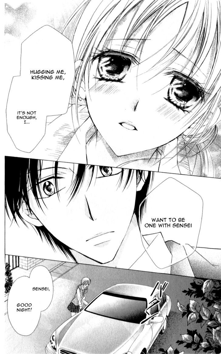 Sensei To Watashi (Minase Ai) Chapter 6 #34