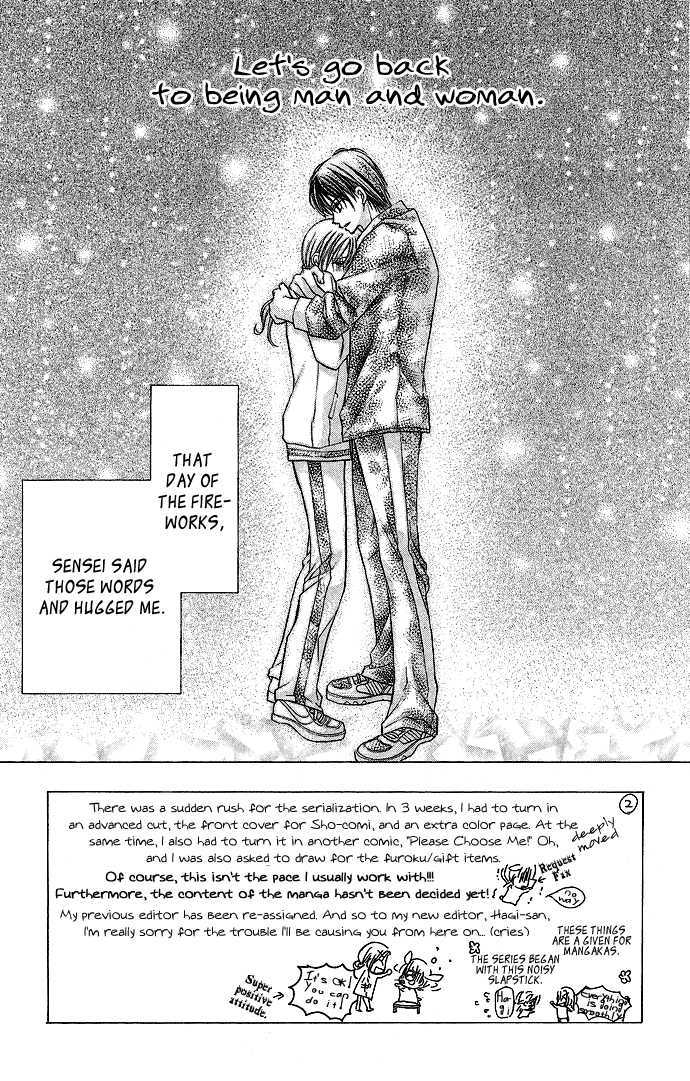 Sensei To Watashi (Minase Ai) Chapter 3 #3