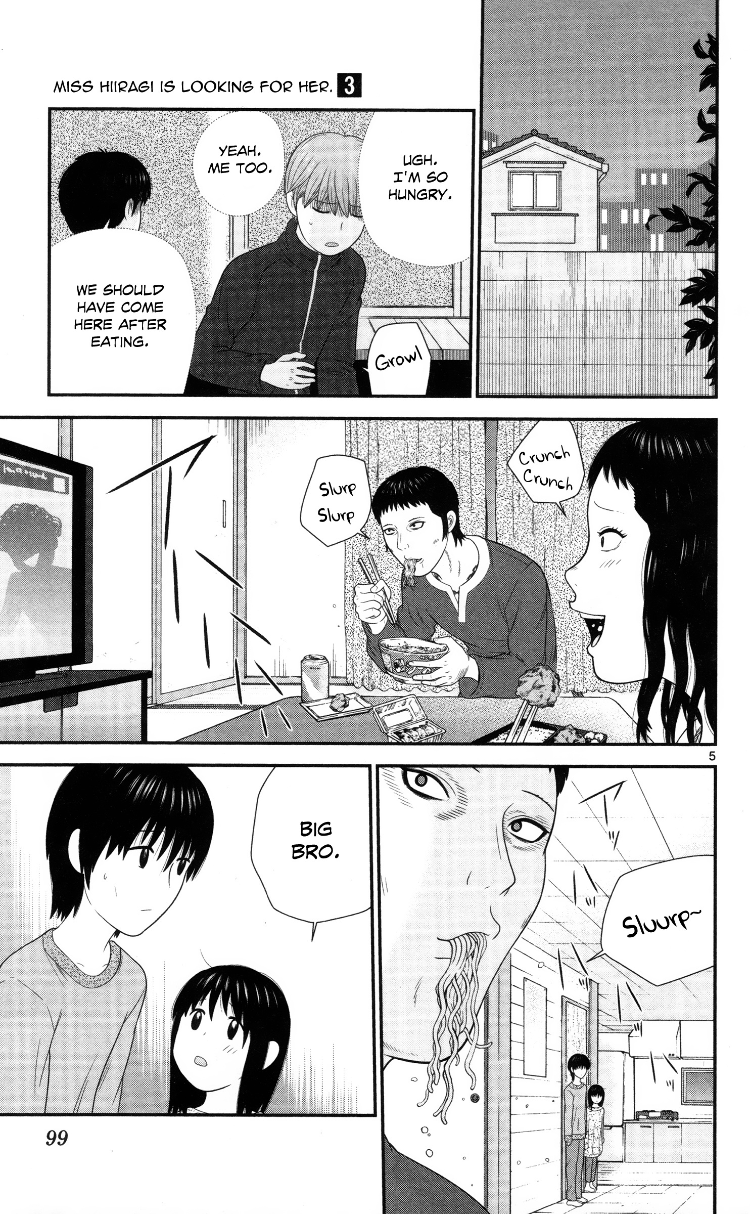 Hiiragi-Sama Is Looking For Herself Chapter 26 #5