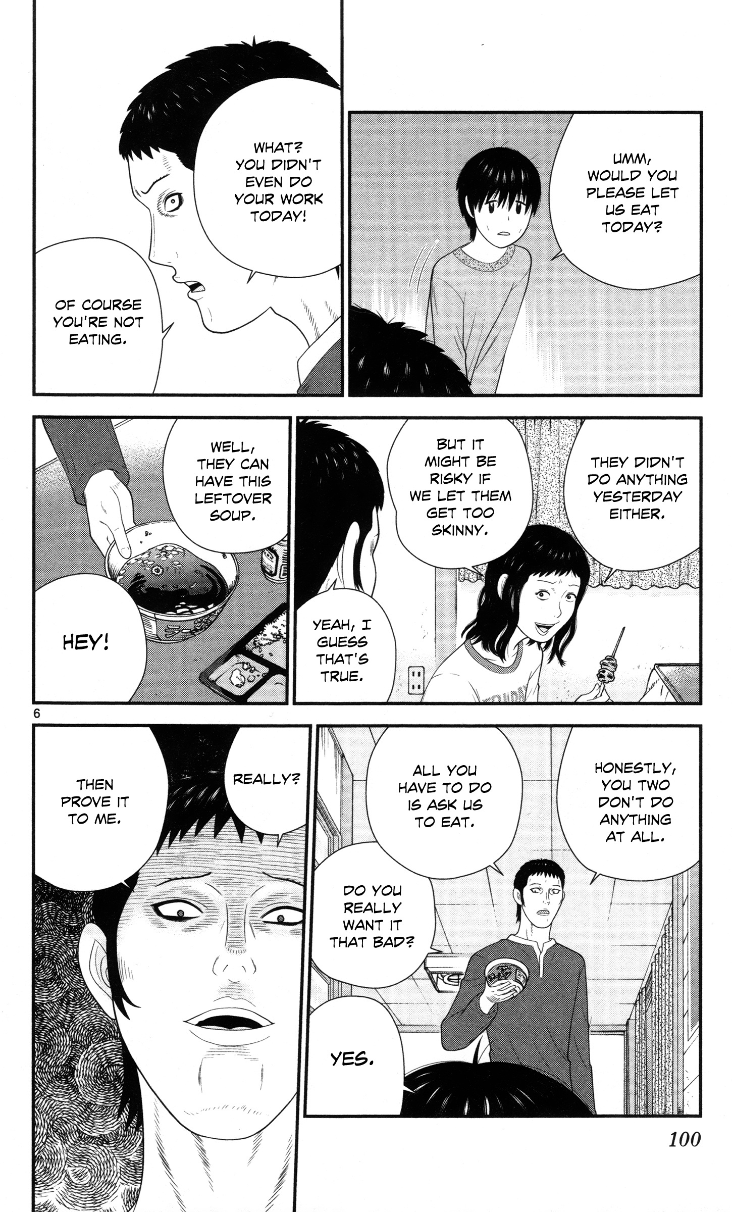 Hiiragi-Sama Is Looking For Herself Chapter 26 #6